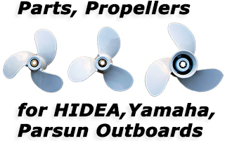 propellers_parts_for_hidea_yamaha_parsun_yamabisi_engines.jpg