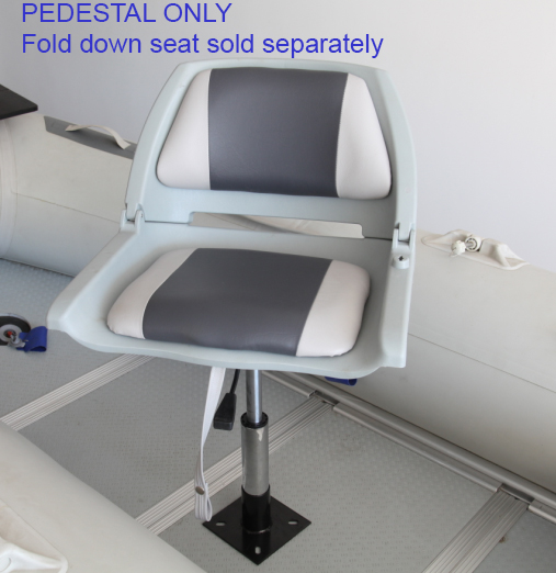 Adjustable Height Seat Pedestal